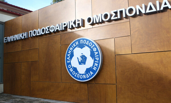 ΕΠΟ: Στις 27 Μαρτίου οι εκλογές, επιστολή σε FIFA και UEFA