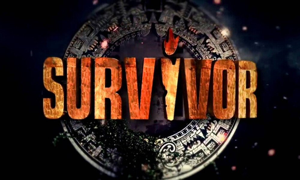 Survivor: Η απόλυτη ανατροπή! Αυτή η παίκτρια αποχώρησε από το ριάλιτι επιβίωσης
