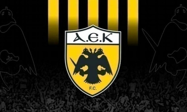 ΑΕΚ: Θλίψη για παράγοντα και συνεργάτη της ΠΑΕ