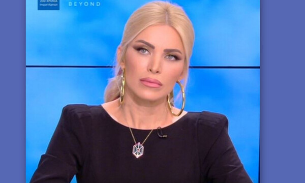 Κατερίνα Καινούργιου: Η εμφάνιση στο Ευτυχείτε που δεν περιμέναμε! Δείτε τι φόρεσε!