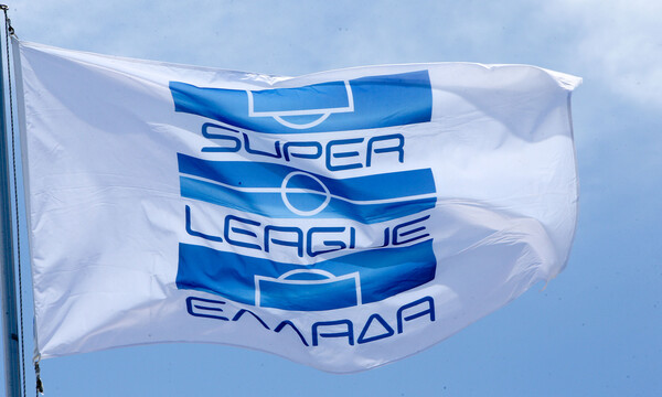 Super League: Μήνυμα κατά του σχολικού εκφοβισμού!