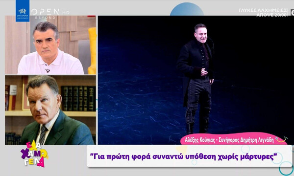 Κούγιας: «Είμαι σίγουρος πως η υπόθεση Λιγνάδη δεν θα πάει ποτέ στο δικαστήριο»