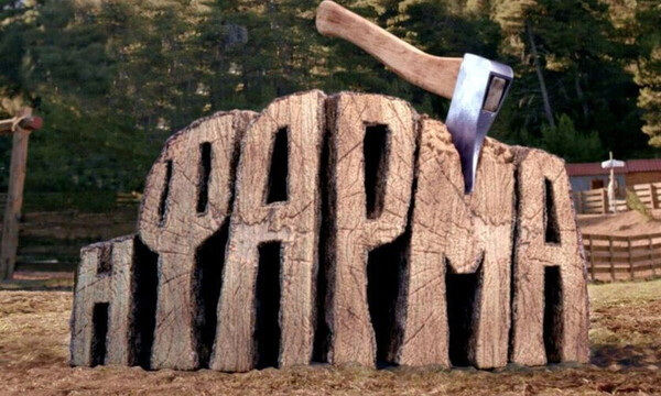 Αποκλειστικό! Μάθαμε ποια πασίγνωστη τραγουδίστρια μπαίνει στη Φάρμα και δεν το πιστεύαμε!