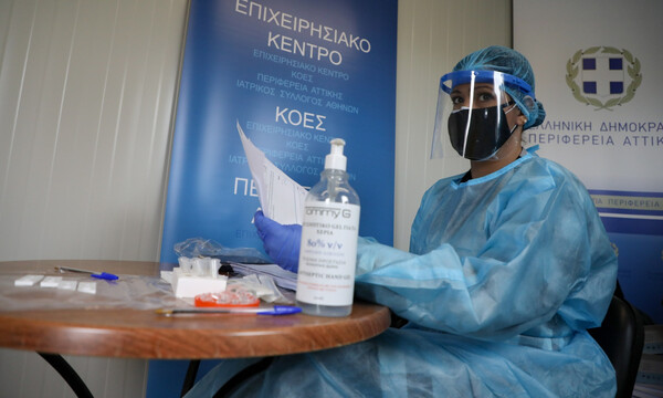 Κρούσματα σήμερα: Πρώτη η Αττική με 569 μολύνσεις - Ποιες άλλες περιοχές βρίσκονται στο «κόκκινο»