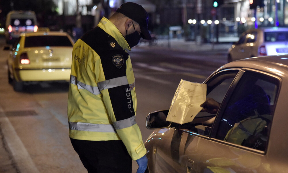 Lockdown: «Βροχή» από πρόστιμα και συλλήψεις για τη μη τήρηση των μέτρων