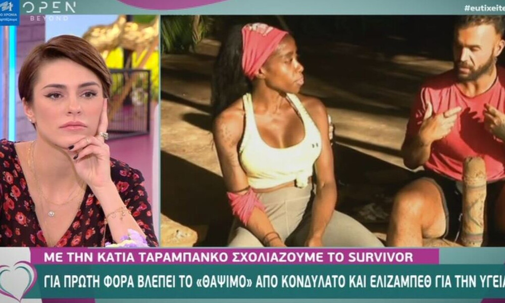 Survivor: Η Ταραμπάνκο έστειλε.... συλλυπητήρια στην Ελέτσι και το Twitter «πήρε φωτιά»