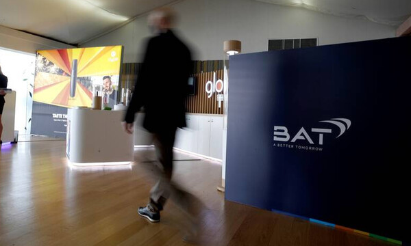 BAT : Eπενδύσεις 30 εκατ. ευρώ στην Ελλάδα - 200 νέες θέσεις εργασίας