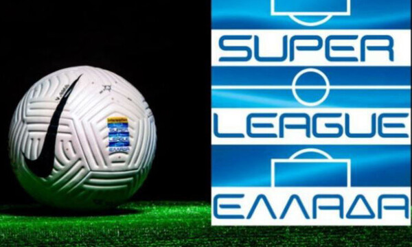 Super League: Πέντε ΠΑΕ σε απολογία