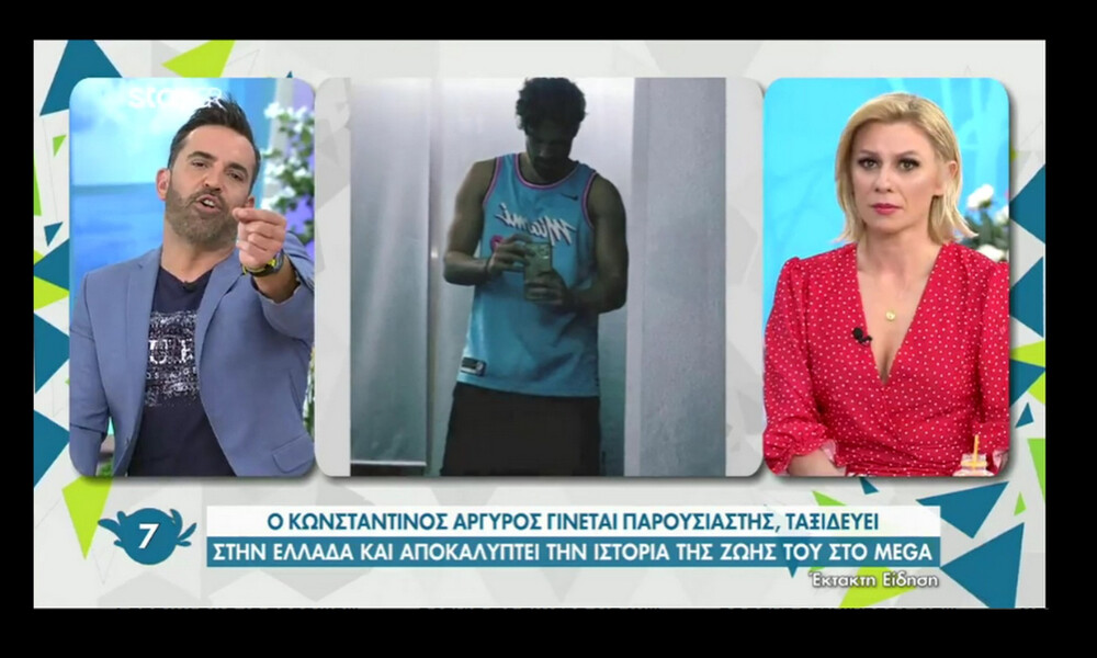 Στη Φωλιά των Κου Κου: Ένταση στο πλατό - H παρέμβαση της Καραβάτου - «Για όνομα του Θεού»