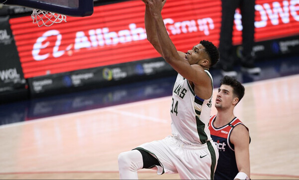 NBA: Τα καλύτερα του Γιάννη Αντετοκούνμπο (video)