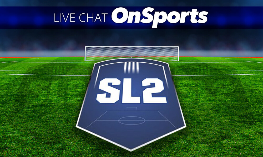 Live Chat η Super League 2 - 14η αγωνιστική