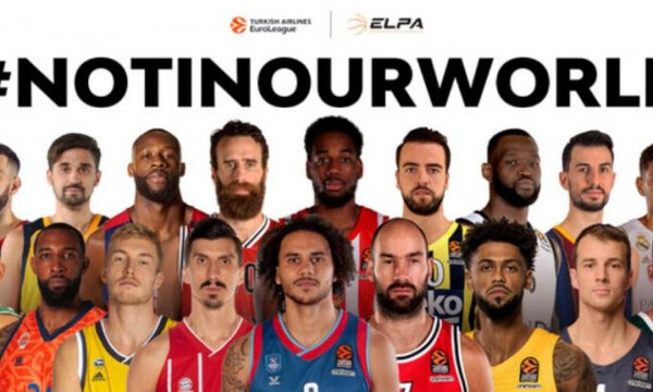 Euroleague: Μήνυμα κατά του ρατσισμού