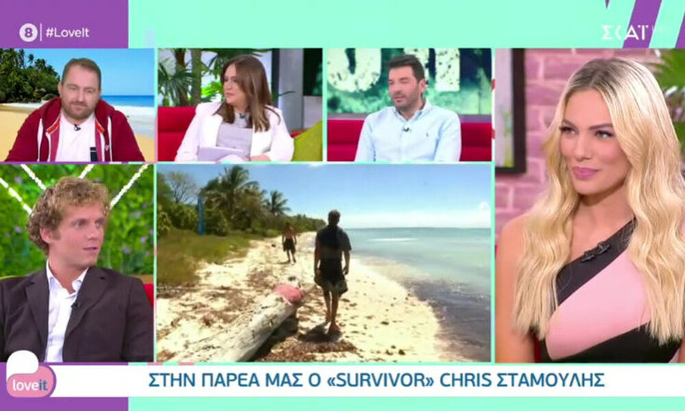 Survivor: O Chris αποκάλυψε τι συνέβη τη μέρα που... χάθηκαν στη ζούγκλα με τον Αλέξη