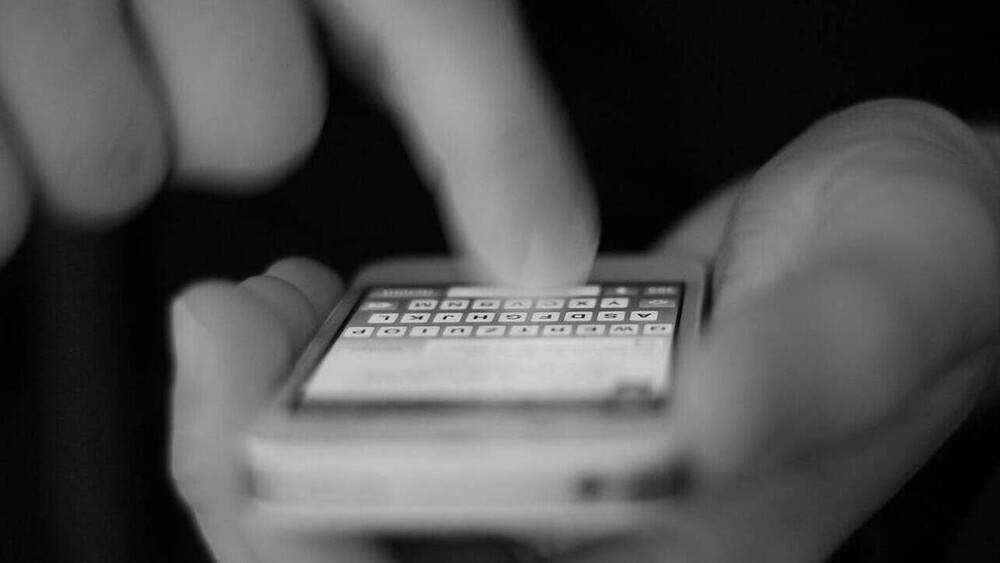 SMS 13033: Οι έξι κωδικοί μετακίνησης - Τι πρέπει να ξέρετε