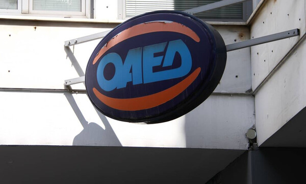 ΟΑΕΔ: Ξεκινούν οι αιτήσεις για το πρόγραμμα επαγγελματικής κατάρτισης με πιστοποίηση Google