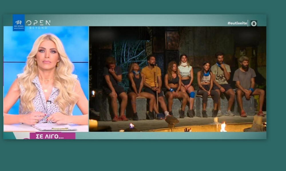 Survivor spoiler: Οι τρεις υποψήφιοι παίκτες προς αποχώρηση και δες ποιος φεύγει από το ριάλιτι!