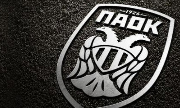 ΠΑΟΚ: Η απάντηση της Μαρούπα μετά το εξώδικο