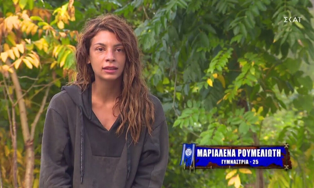 Survivor: Απίστευτο! Η Μαριαλένα έκανε μόνιμο μακιγιάζ πριν μπει στο ριάλιτι – Βίντεο - ντοκουμέντο