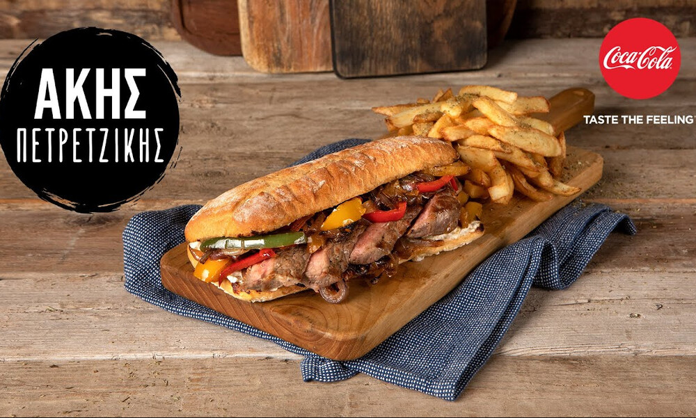 Άκης Πετρετζίκης: Philly steak sandwich