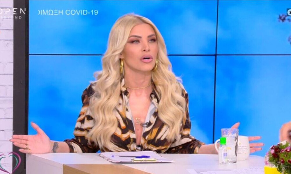 Κατερίνα Καινούργιου: Έκανε face time με τον Λιανό - Τα έχασε ο παρουσιαστής - Απίστευτες ατάκες!