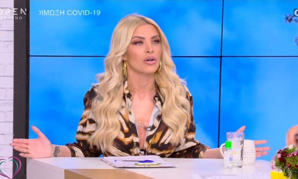 Κατερίνα Καινούργιου: Έκανε face time με τον Λιανό - Τα έχασε ο παρουσιαστής - Απίστευτες ατάκες!