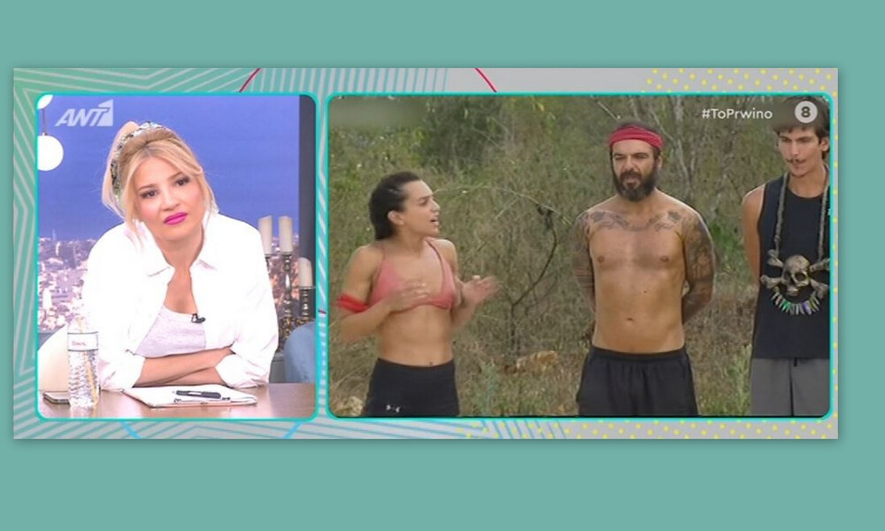 Survivor: Η Φαίη Σκορδά έδωσε δυνατό spoiler στον αέρα του Πρωινού – Μάθε το πρώτος