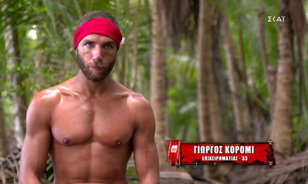 Survivor: Κόρομι: Οι γονείς του δέχονται απειλές στα social – Σοκάρουν οι αποκαλύψεις του φίλου του