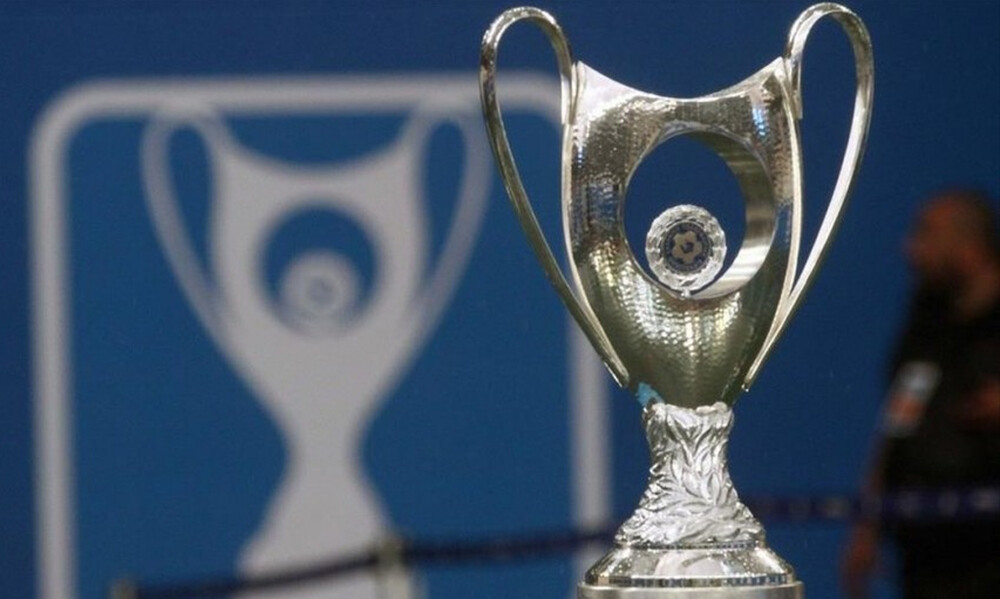 Κύπελλο Ελλάδας: Ξένοι διαιτητές στο ΑΕΚ-ΠΑΟΚ και στο ΠΑΣ Γιάννινα-Ολυμπιακός