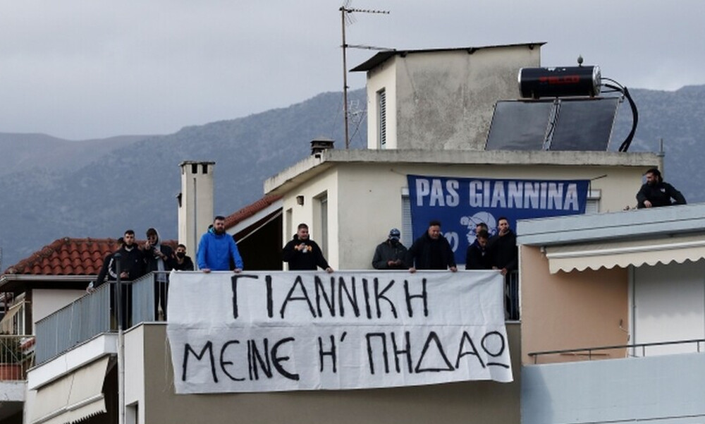 Το επικό πανό για Γιαννίκη στο ΠΑΣ Γιάννινα-Ολυμπιακός