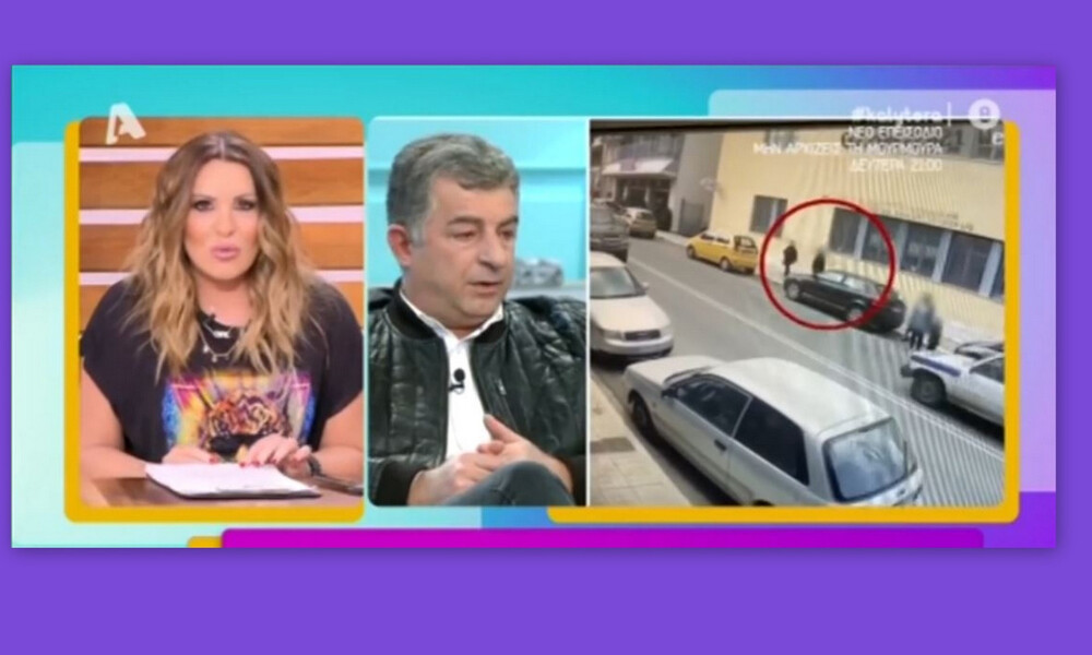 Ναταλία Γερμανού για δολοφονία Γιώργου Καραϊβάζ: «Είμαστε σε κατάσταση σοκ…»