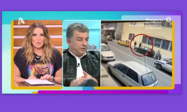 Ναταλία Γερμανού για δολοφονία Γιώργου Καραϊβάζ: «Είμαστε σε κατάσταση σοκ…»
