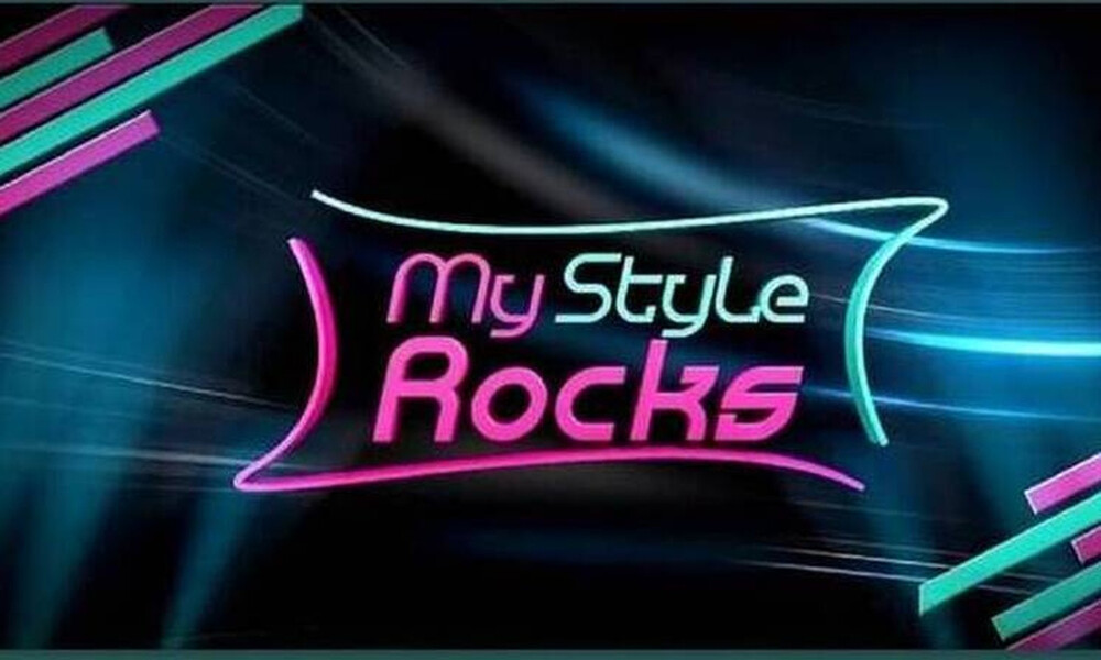 My Style Rocks: Το επικρατέστερο όνομα για την παρουσίαση – Όλο το παρασκήνιο