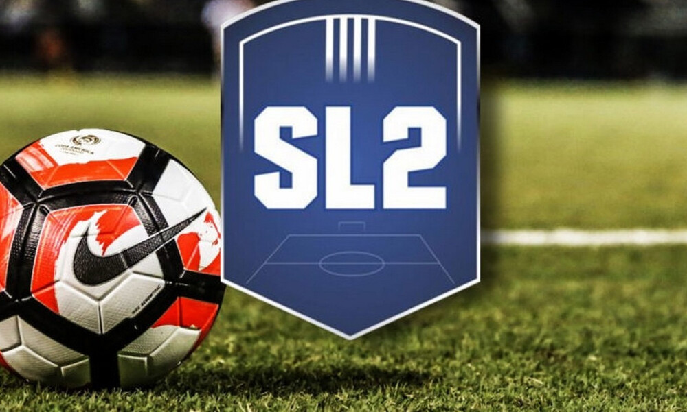 Super League 2: Το πρόγραμμα της 21ης αγωνιστικής - Σάββατο το Λεβαδειακός-Ιωνικός