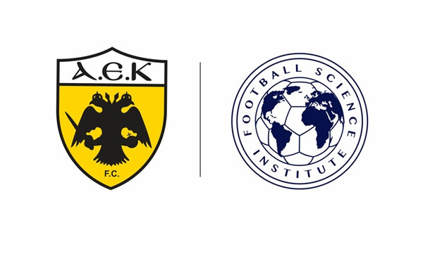 ΑΕΚ: Συνεργασία με το Football Science Institute