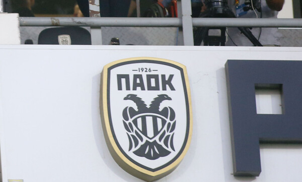 ΠΑΟΚ: Η Έκτακτη Γενική Συνέλευση που φέρνει αλλαγές στη διοίκηση και ανακοινώσεις