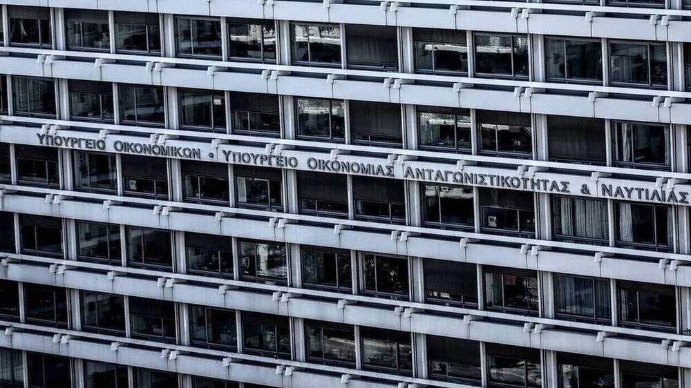 Προϋπολογισμός: Απόκλιση στα έσοδα, μικρότερες οι δαπάνες στο πρώτο τρίμηνο
