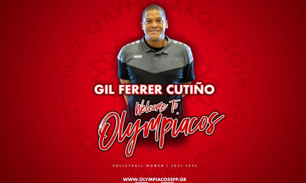 Bόλεϊ γυναικών: Νέος προπονητής του Ολυμπιακού ο Χιλ Φερέρ Κουτίνιο