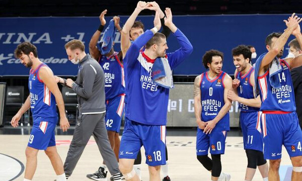 Αναντολού Εφές: Βαρύ πρόστιμο από την Euroleague