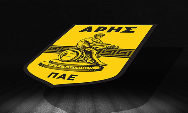 Άρης: Κέρδισε την πρώτη μάχη στο CAS - Δικαιώθηκε για Ίμπε