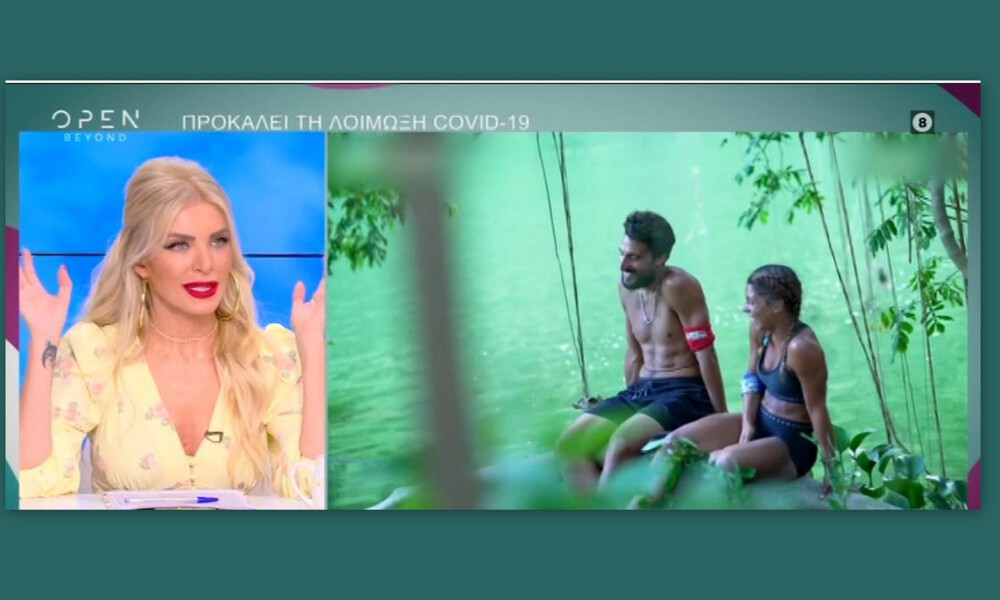 Survivor: Η απίστευτη ατάκα της Καινούργιου: «Μόνο σε εμένα προκαλεί αναγούλα όλο αυτό;»