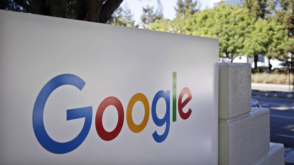 Google Earthquake System: Διαθέσιμο και στην Ελλάδα το σύστημα ενημέρωσης σεισμών