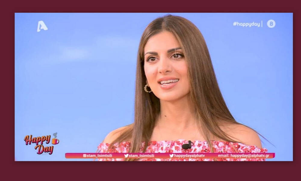 Happy Day: Εκτός αέρα η εκπομπή - Δείτε τι συνέβη! (Videos & Photos)
