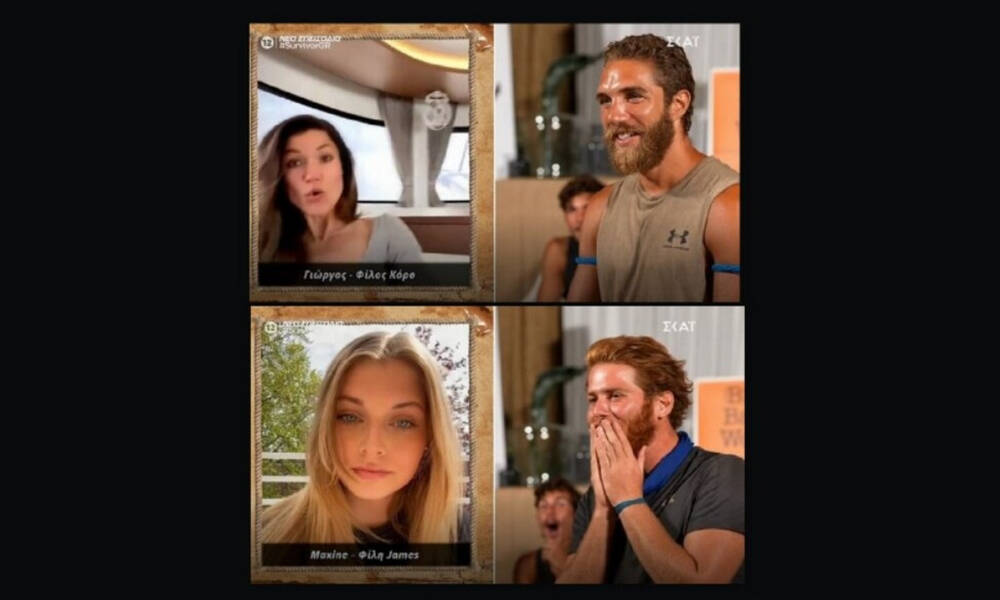 Survivor: Αυτές είναι οι κοπέλες του James και του Κόρομι - Η μια πιο όμορφη από την άλλη!