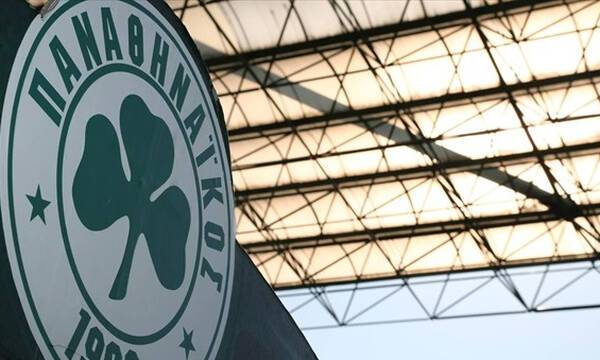 Παναθηναϊκός: Προκηρύχθηκε η νέα ΑΜΚ, ύψους 5 εκατ. ευρώ