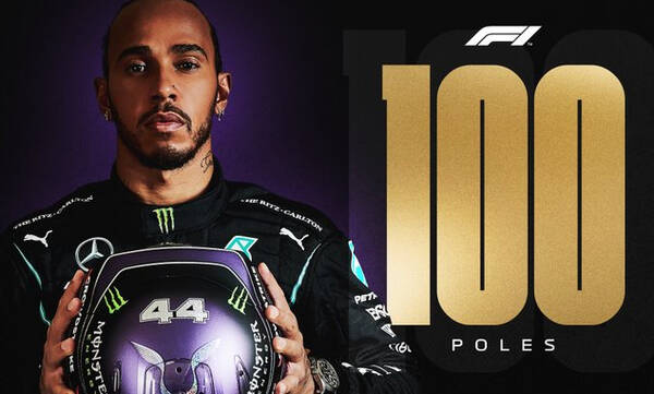 Formula 1: Για 100η φορά στην pole position ο Χάμιλτον