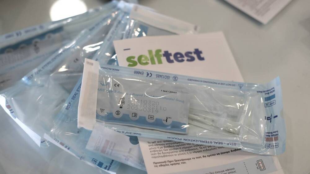 Self test: Πότε μπορούν να τα προμηθευτούν από φαρμακεία εκπαιδευτικοί, μαθητές και υπάλληλοι