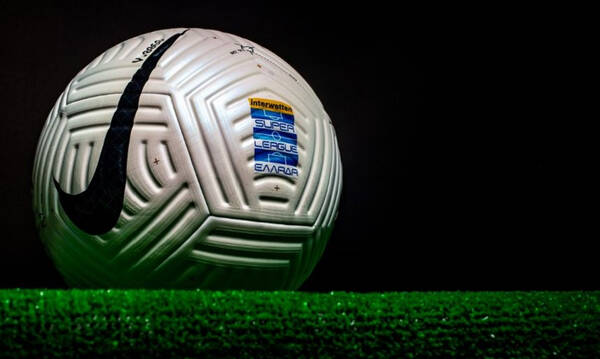Super League: Διοικητικό Συμβούλιο για Κ19 και Κύπελλο Ελλάδας