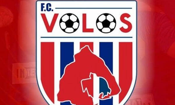 ΝΠΣ Βόλος: Δοκιμαστικά για νεαρούς παίκτες