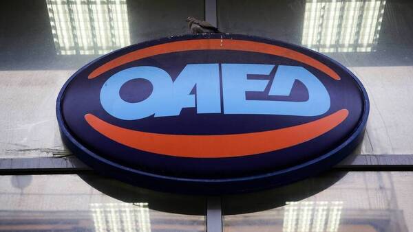 ΟΑΕΔ: Αύξηση των θέσεων σε 3.000 για το πρόγραμμα της κυβερνοασφάλειας με την Cisco