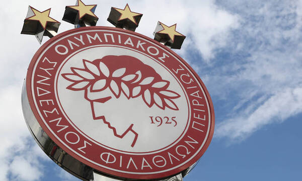 Ολυμπιακός: Απορρίφθηκε η προσφυγή της ΠΑΕ για Φιλιππούση